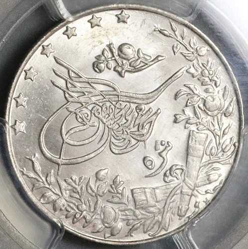 1914年 PCGS MS 64 エジプト オスマン帝国 5 キルシュ 1327/6H 銀貨 (23010601D)｜WORLD RESOURCE【QUEEN店】