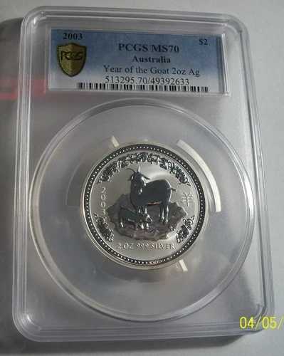 2003年 オーストラリア 2ドル銀貨 ルナシリーズ 未年 2オンス PCGS MS 70 POP 3｜WORLD RESOURCE【QUEEN店】