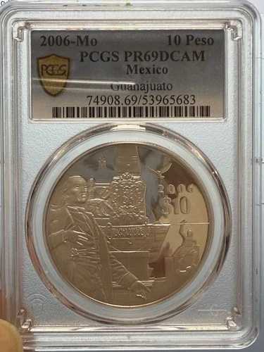 2006 モ グアナファト 10 ペソ PCGS メキシコ プルーフ エスペホ