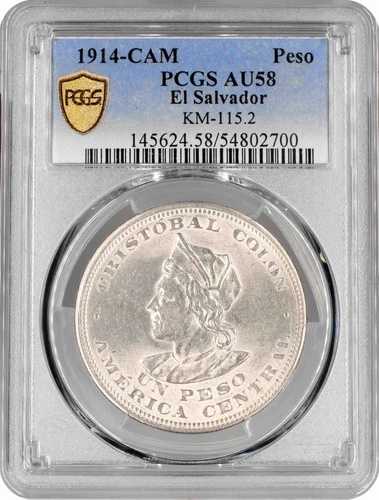 エルサルバドル 1 ペソ 1914 CAM、PCGS AU58、「エルサルバドル共和国 (1889-1918)」｜WORLD RESOURCE【QUEEN店】