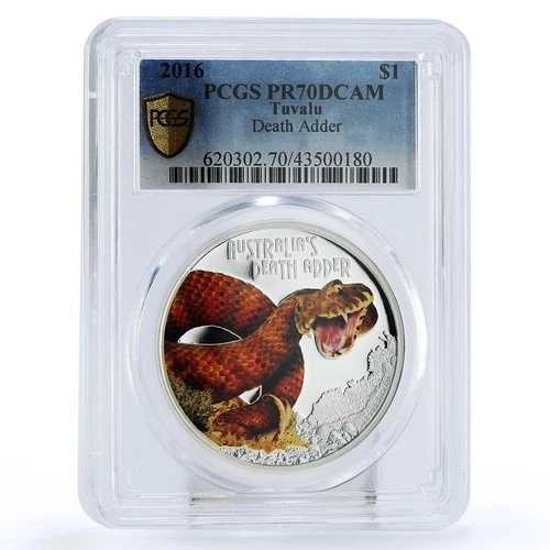 ツバル 1ドル 致命的で危険なデスアダースネーク PR70 PCGS 銀貨 2016年