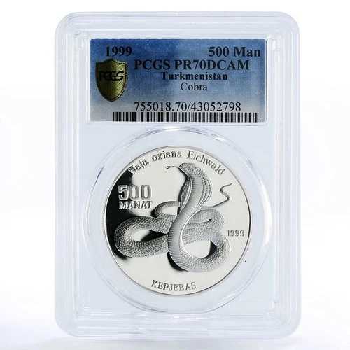 トルクメニスタン 500マナト レッドブック 中央アジアコブラ PR70 PCGS 銀貨 1999年