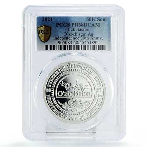 ウズベキスタン 50000ソム 独立記念日 30周年記念 PR68 PCGS 銀貨 2021年