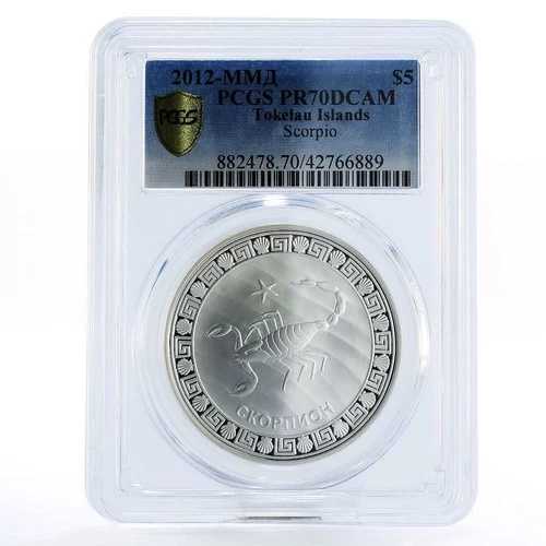 トケラウ 5ドル 星座シリーズ 蠍座 PR70 PCGS 銀貨 2012年