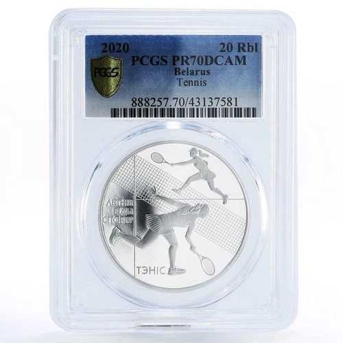 ベラルーシ 20ルーブル サマースポーツ テニス PR70 PCGS プルーフ銀貨 2020年