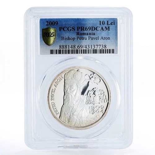 ルーマニア 10 レイ司教ペトル パベル アロン PR69 PCGS 銀貨 2009｜WORLD RESOURCE【QUEEN店】
