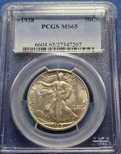 1938年 PCGS MS65 ウォーキング・リバティ・ハーフダラー。素晴らしいコインです！
