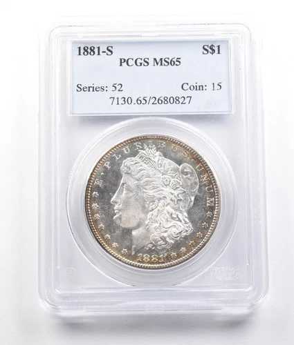1881-S モーガン銀貨 MS65 PCGS PQ PL? *2781