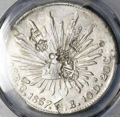 1867-C PCGS AU メキシコ 8 レアレス クリアカン ミント レア チョップマーク シルバー コイン 24102001C|WORLD RESOURCE【QUEEN店】