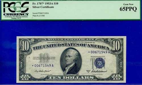 Fr 1707* 1953A 10ドル銀券 ブルーシールスター PCGS 65PPQ 希少 3rd Finest|WORLD RESOURCE【QUEEN店】