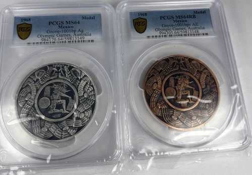1968年メキシコオリンピックメダルセット ブロンズシルバーグローブ-1001bp(v) PCGS MS64｜WORLD RESOURCE【QUEEN店】 206,800円