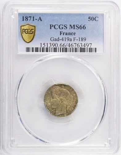 1871年-A ??トップポップ?? フランス50セントPCGS MS66 Gad-419a-|WORLD RESOURCE【QUEEN店】