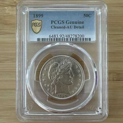 PCGS AU ディテール 1899 バーバーシルバー ハーフドル 50C-|WORLD RESOURCE【QUEEN店】