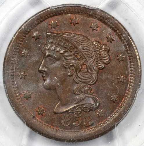 1853年 1セント 編み込みヘア ラージセント PCGS MS 65 BN