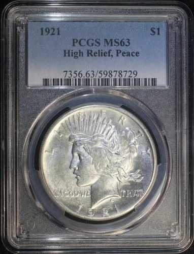 1921年 ピースシルバードル PCGS MS63 Ch BU ハイレリーフ キーデイト 低鋳造 P#29