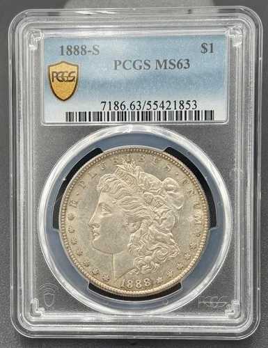 1888年 S モルガン・ダラー $1 PCGS MS 63、低鋳造枚数セミキー・デイト｜WORLD RESOURCE【QUEEN店】
