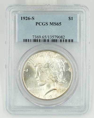 1926-S PCGS MS65 平和ドル
