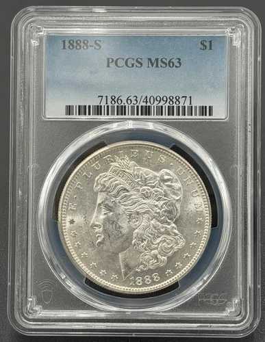 1888年 S モルガン・ダラー $1 PCGS MS 63、低鋳造枚数セミキーデート、ブライトホワイトコイン