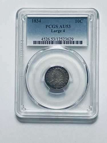 1834年製 キャップドバストダイム ラージ 4 PCGS AU53