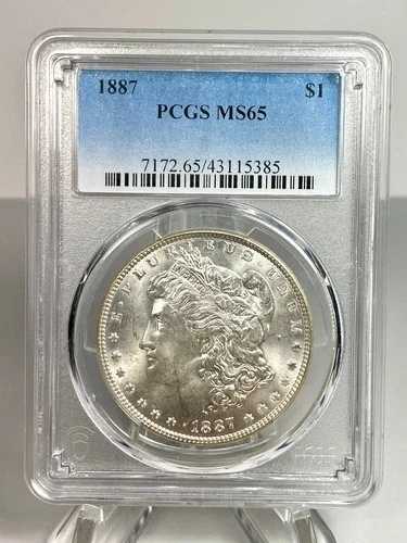 1887年 モルガン銀貨 PCGS MS65 ブラストホワイト