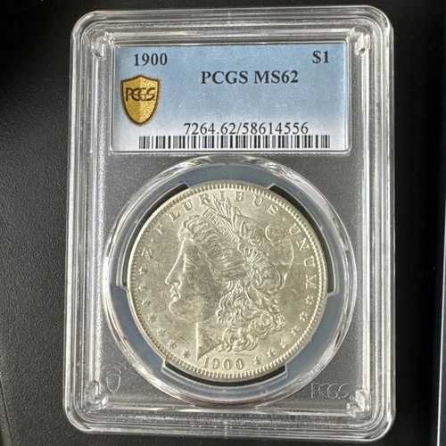 1900-P モルガン銀貨、フィラデルフィア造幣局、PCGS MS62、おそらくグレード不足