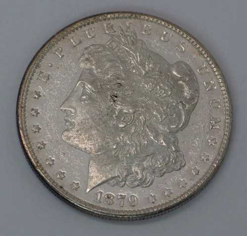 1879-S モルガン銀貨