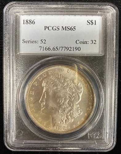 1886年製 1ドルモルガン・ダラー。PCGS MS65。縁に美しい虹色の輝き！高品位！