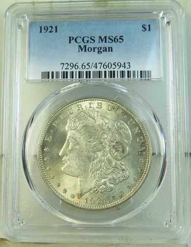 1921年 モルガン・ダラー PCGS MS65 *VAM 3X ダイブレイク 6番目の右スター* BR