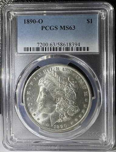1890-O モルガン銀貨 1ドル硬貨 PCGS MS 63 (394)