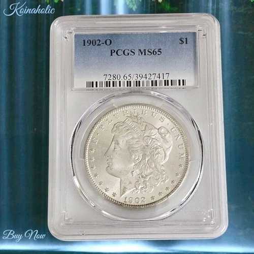 1902年製 モルガン・ダラー 1ドル PCGS MS65 が保管庫から出土、西部開拓時代の逸品