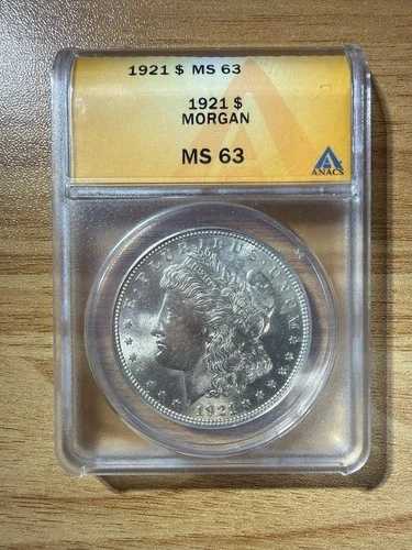 1921年 モルガン・ダラー ANACS MS63