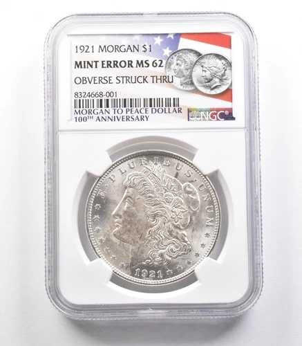 1921年 モーガン銀貨 ミントエラー 表面打痕 MS62 NGC *2495