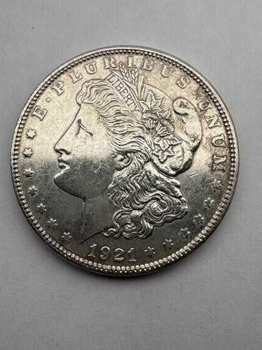 1921年モルガン銀貨。非常に良好な状態