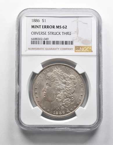 ミントエラー MS62 1886年 モルガン銀貨 OBV NGC刻印 *1914