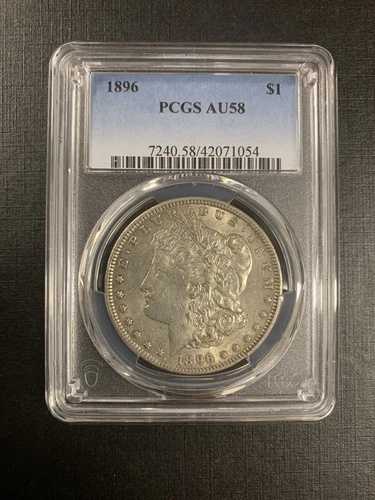 1896年 PCGS AU58 モルガンシルバー