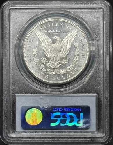 1885年 モルガン銀貨 PCGS MS-64 PL｜WORLD RESOURCE【QUEEN店】