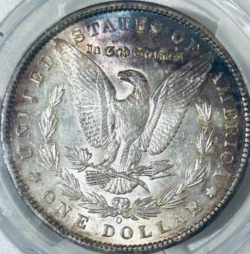 1897 O モルガン シルバードル PCGS AU55 タフデイト モルガン/きれいなトーン