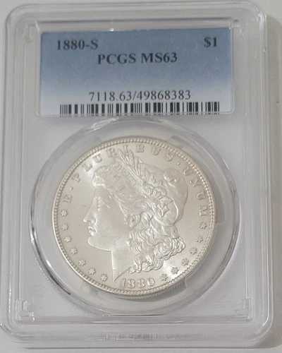 1880-S モルガン銀貨（美しい状態）（PCGS MS63）