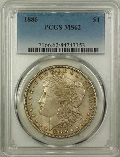 1886年 モルガン銀貨 1ドル硬貨 PCGS MS-62 トーン（良質コイン）（16セント）