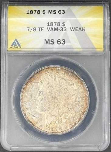 1878年モルガン銀貨 ANACS MS-63｜WORLD RESOURCE【QUEEN店】