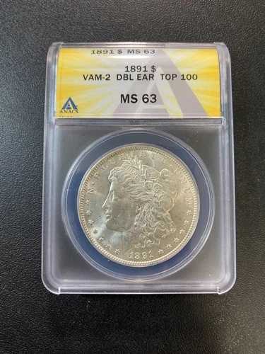 1891年 モルガン・ダラー ANACS MS-63 - 未流通 - VAM 2 DBL EAR TOP 100 - スラブ -$1