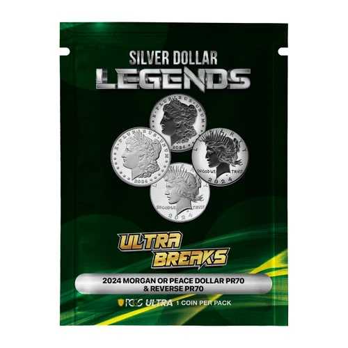 2024年 ウルトラブレイクス レジェンド II プルーフ モルガンまたはピースシルバー PCGS PR70 ミステリーパック