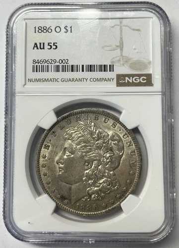 1886 O NGC AU55 モルガン銀貨 1ドル