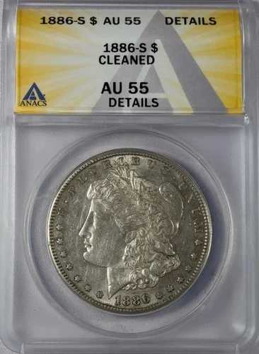 1886年 S モルガン銀貨 ANACS AU-55 クリーニング済み