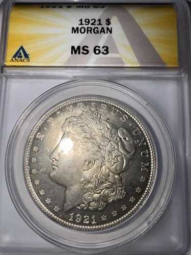 1921年 1ドル ANACS MS63 モルガン・ダラー