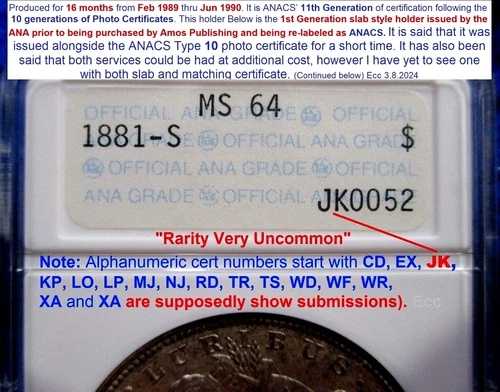 1881年代 モルガンドル レア ローシリアル #JK0052 ANACS 1st GEN HOLDER Ms64 デュアルトーン
