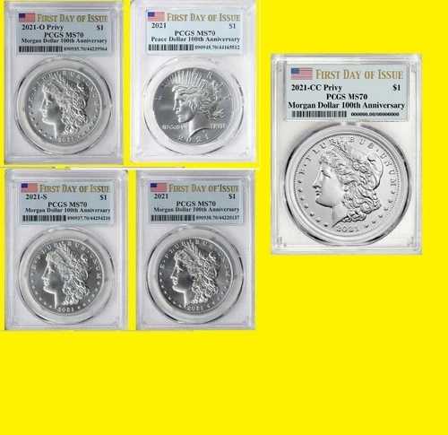 2021年 モルガン シルバー ダラー 5枚セット PCGS MS 70 初日発行 レア フラッグ