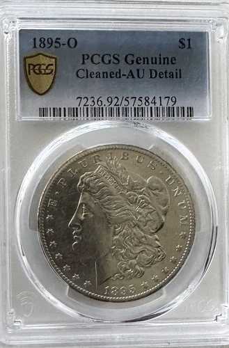 1895-O モルガン銀貨 PCGS AU58 詳細 希少キーデートコイン