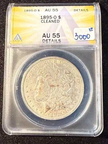 1895 O モルガン・ダラー ANACS AU 55 詳細クリーニング済み