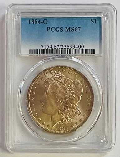 1884-O モルガン銀貨 PCGS MS67 素晴らしい輝きのライトアンバー色調